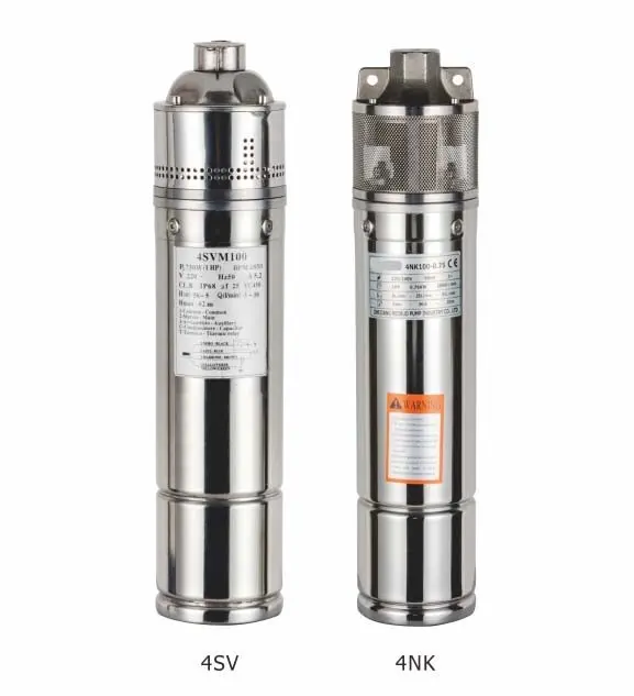 Submersible Pump - 1 HP